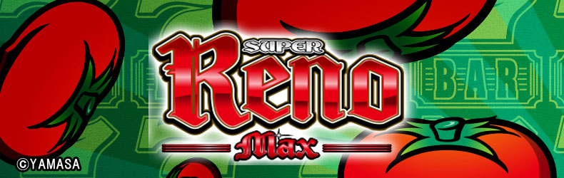 エスパス日拓新宿歌舞伎町店 18年12月25日取材 グーパチ ジャッジ Gooパチジャッジ Gooパチジャッジセカンド