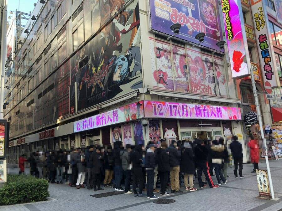 エスパス日拓秋葉原駅前店 18年12月18日取材 グーパチ ジャッジ Gooパチジャッジ Gooパチジャッジセカンド グーパチ ジャッジ Gooパチジャッジ Gooパチジャッジセカンド エスパス日拓秋葉原駅前店 18年12月18日取材 グーパチ ジャッジ Gooパチジャッジ Gooパチジャッジセカンド グーパチ ジャッジ Gooパチジャッジ Gooパチジャッジセカンド