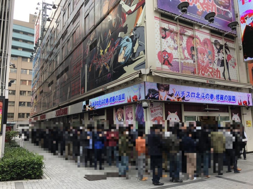 エスパス日拓秋葉原駅前店 18年12月7日取材 グーパチ ジャッジ Gooパチジャッジ Gooパチジャッジセカンド エスパス日拓秋葉原駅前店 18年12月7日取材 グーパチ ジャッジ Gooパチジャッジ Gooパチジャッジセカンド