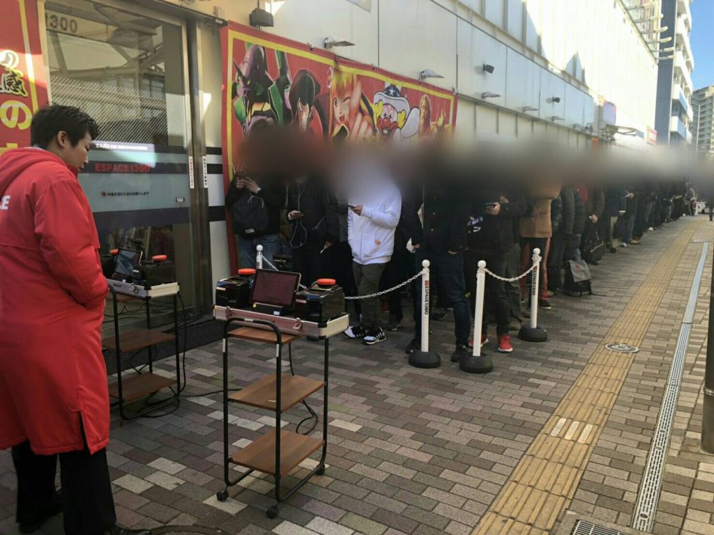 エスパス1300新小岩北口駅前店 19年1月27日取材 グーパチ ジャッジ Gooパチジャッジ Gooパチジャッジセカンド