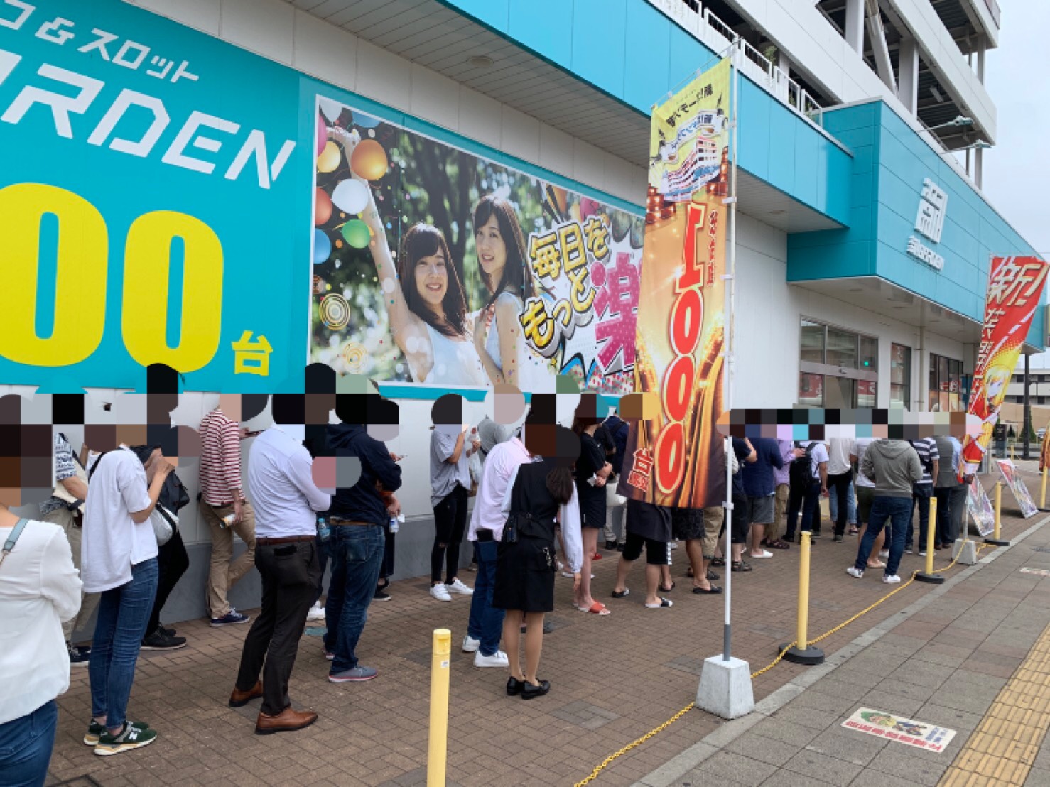 活動歴および当時の関連ビジュアル記録