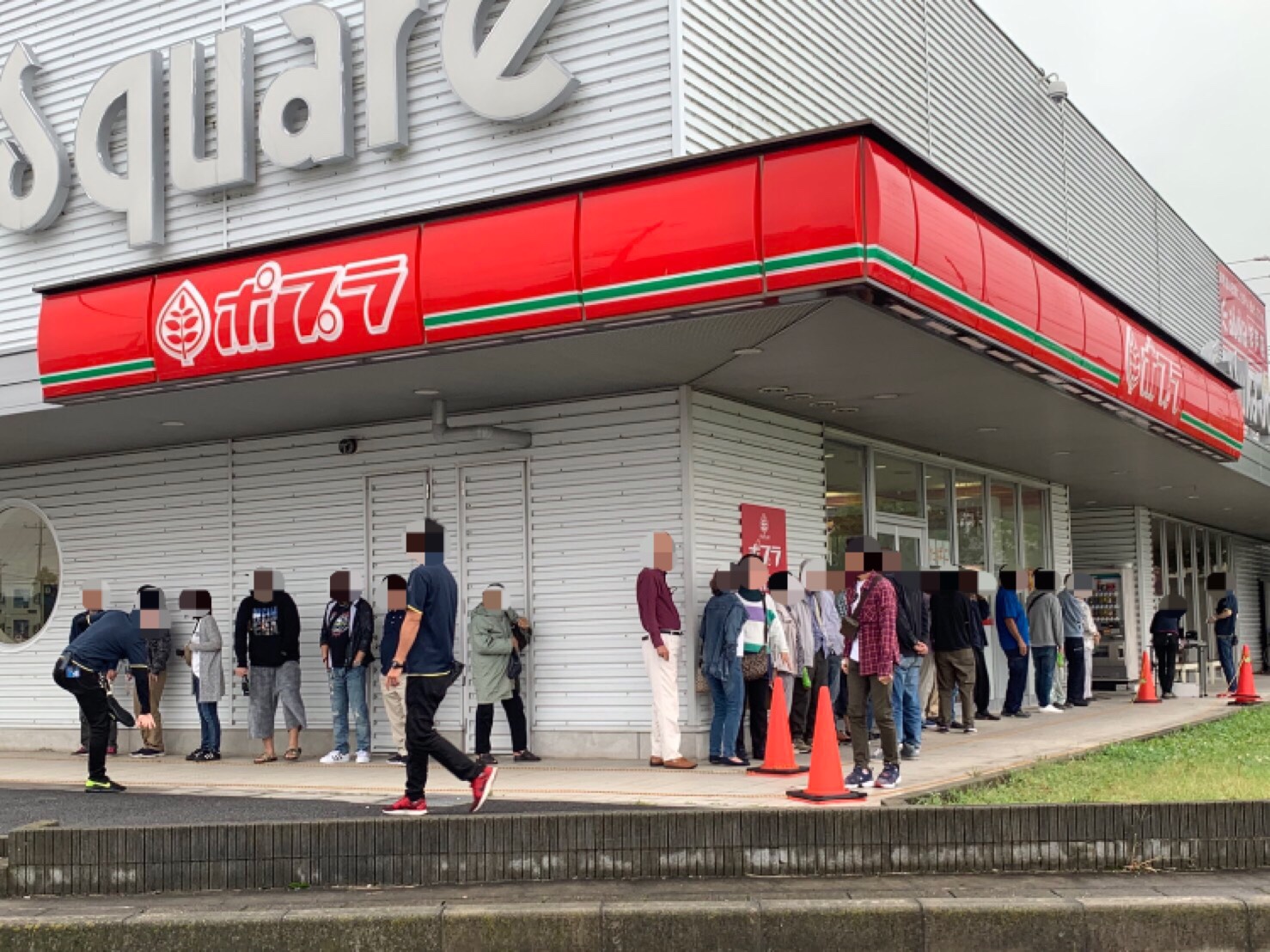 当時のメディア報道・掲載写真